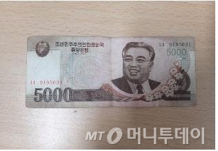 조영통신 이미지