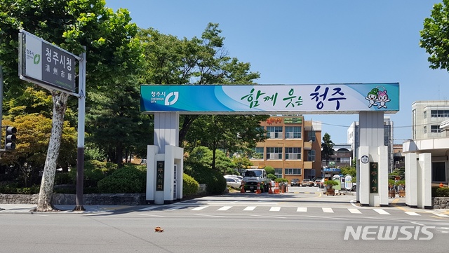 도원주유소 이미지