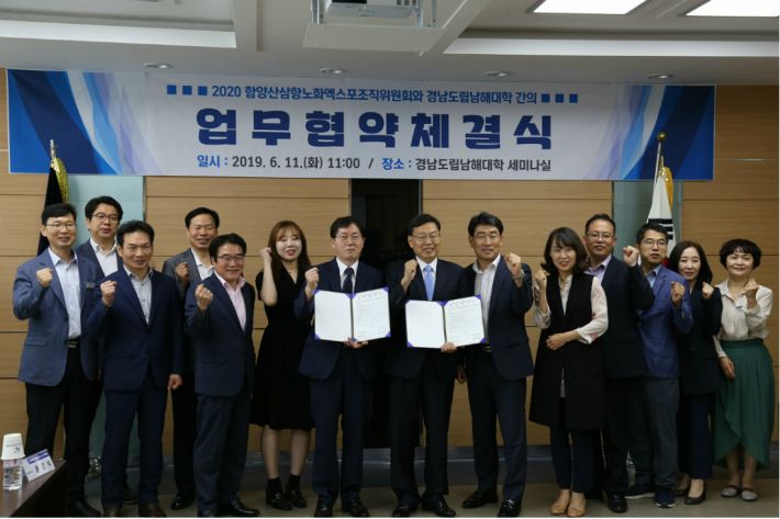 삼삼인력 이미지