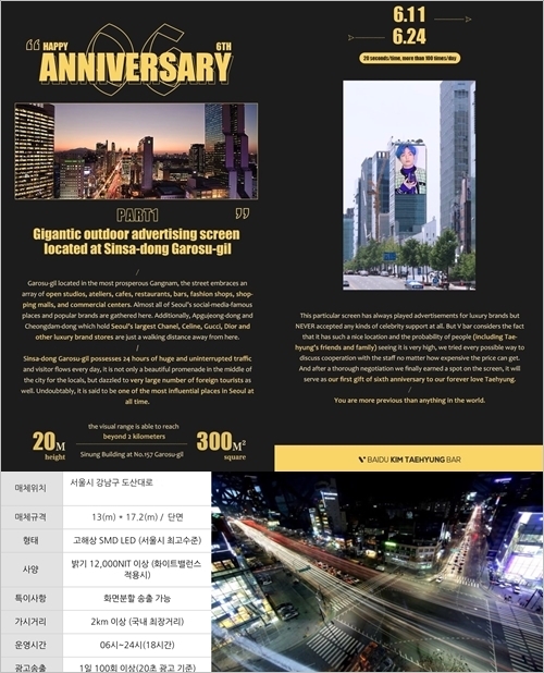 대륙광고 이미지