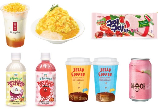 올맛푸드 이미지