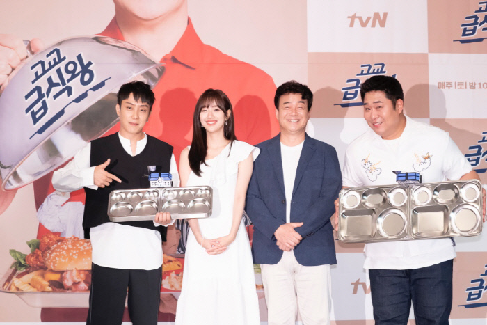 급식왕 이미지