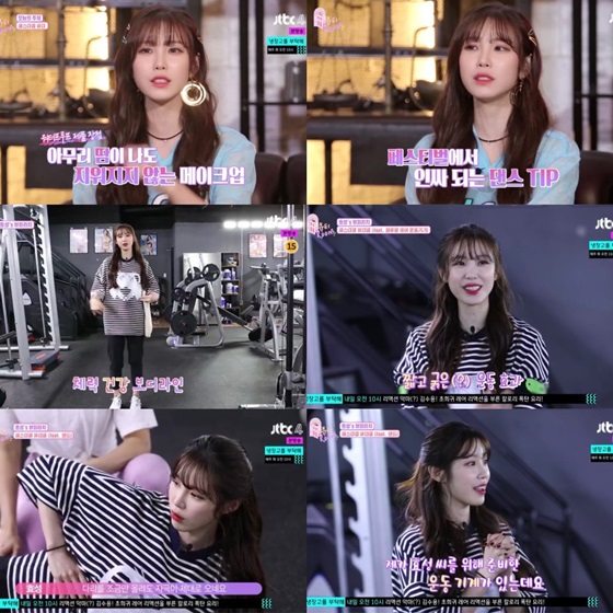 뷰티상회 이미지