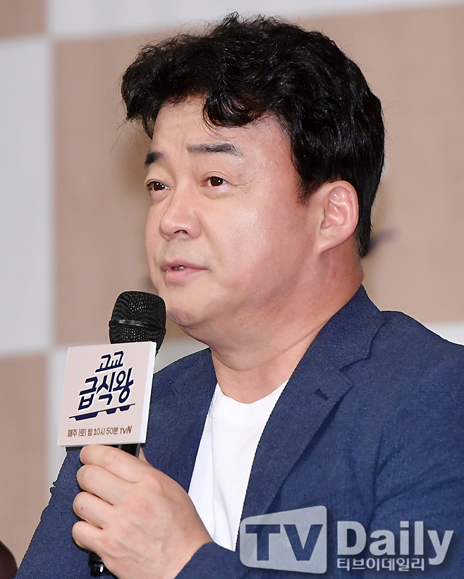 급식왕 이미지