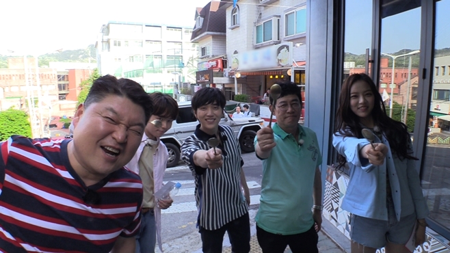 꽃레나 이미지