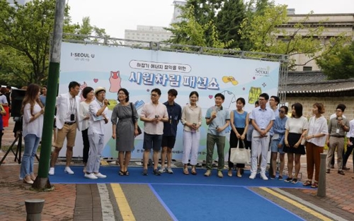차림 이미지