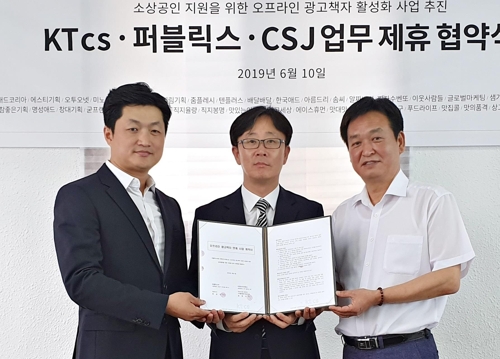 퍼블릭스 이미지