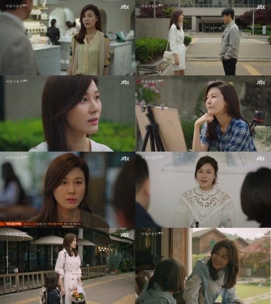 바람이분다 이미지