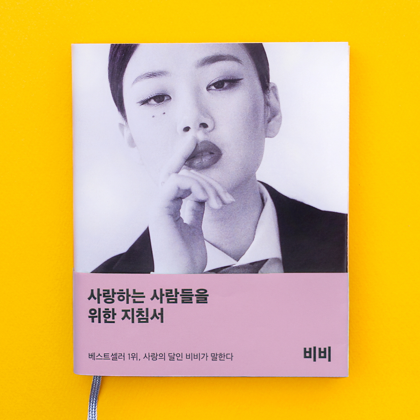 필굿미디어 이미지