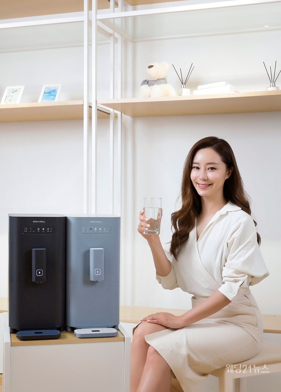 정수기 이미지