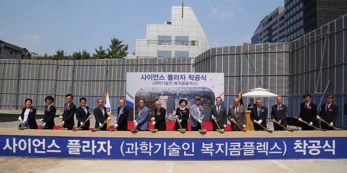 건축사사무소한진 이미지