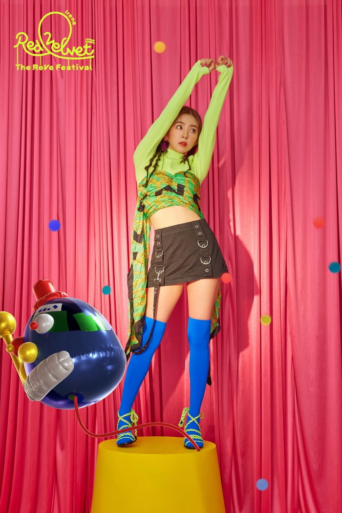이사이드 엔터테인먼트 이미지