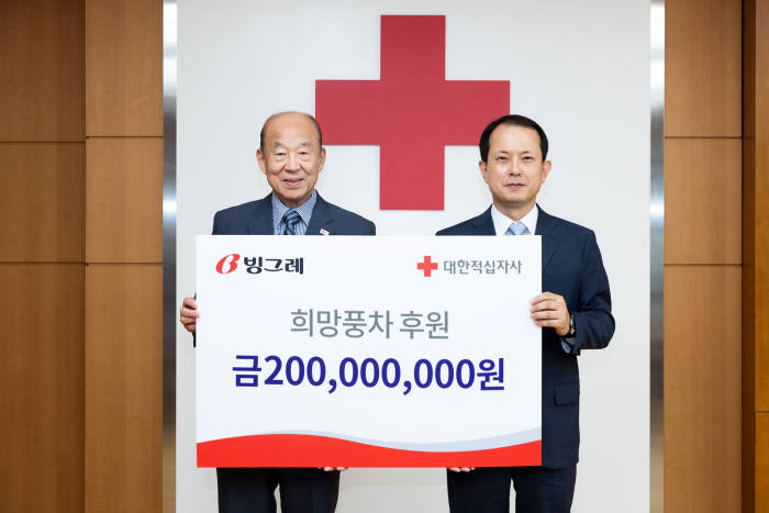 희망스낵 이미지