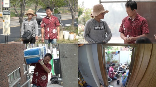 이부라더 이미지
