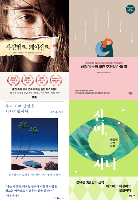 가연 이미지