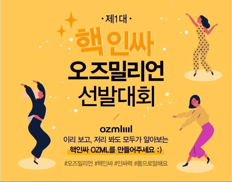 한강유통 이미지