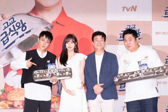 급식왕 이미지