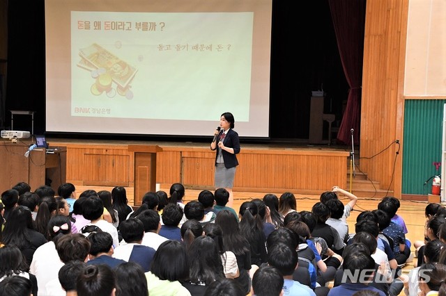 천상초등학교 이미지
