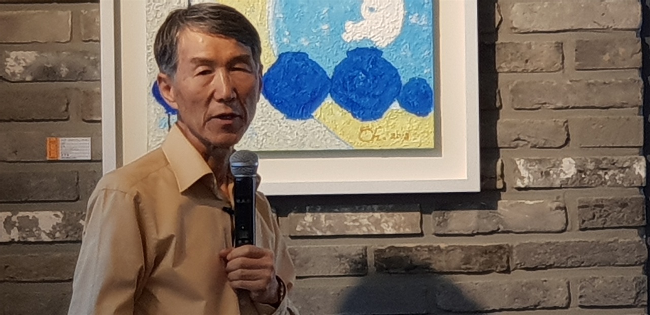 박사식품 이미지
