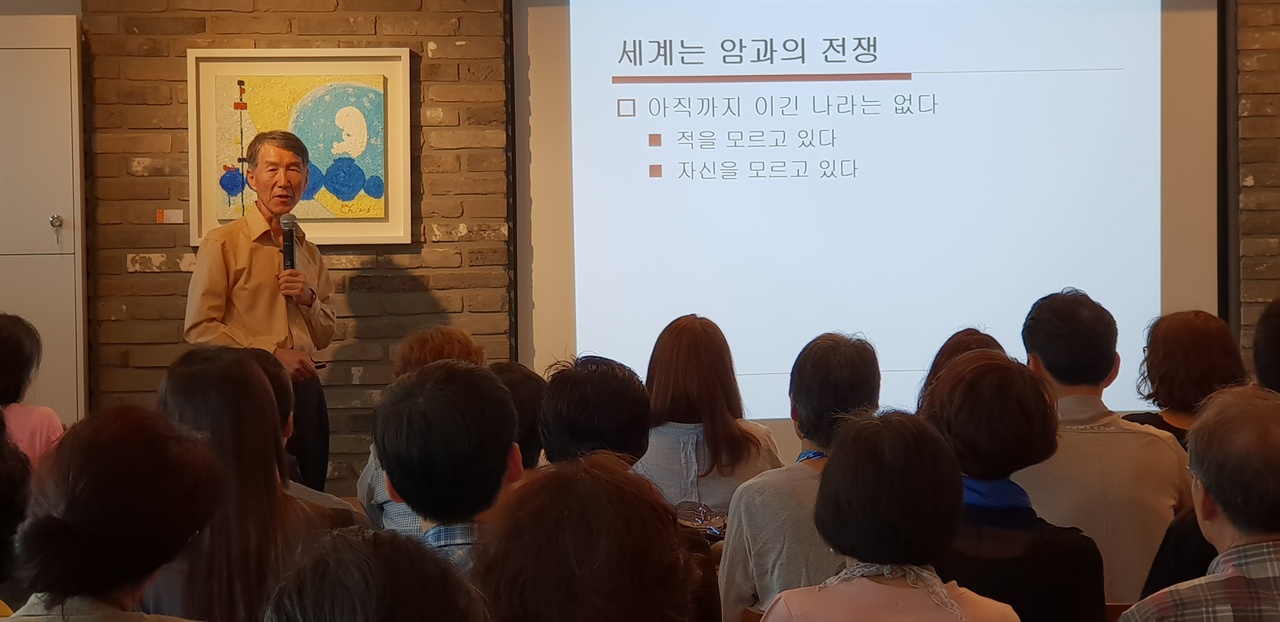 박사식품 이미지