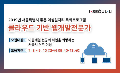 남부인력개발 이미지