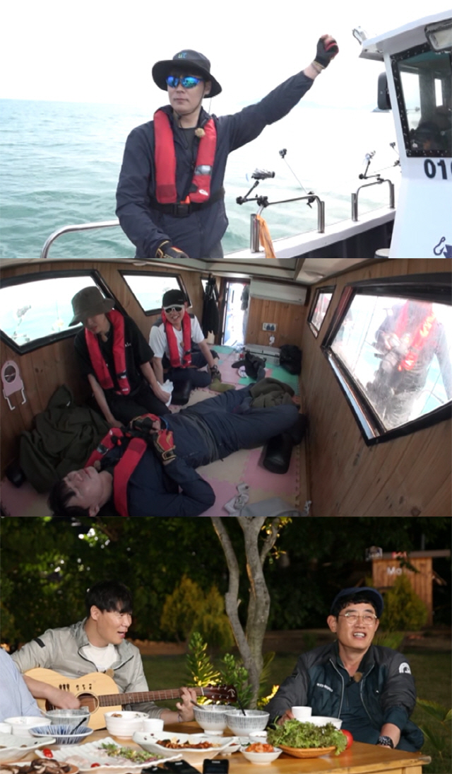 도시어부 이미지