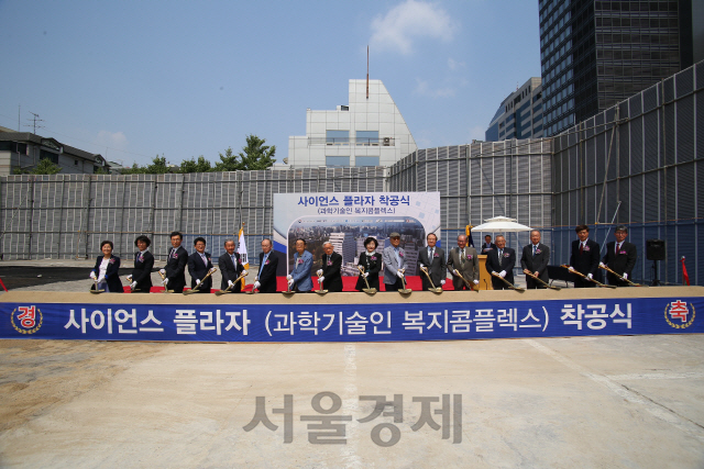 건축사사무소한진 이미지