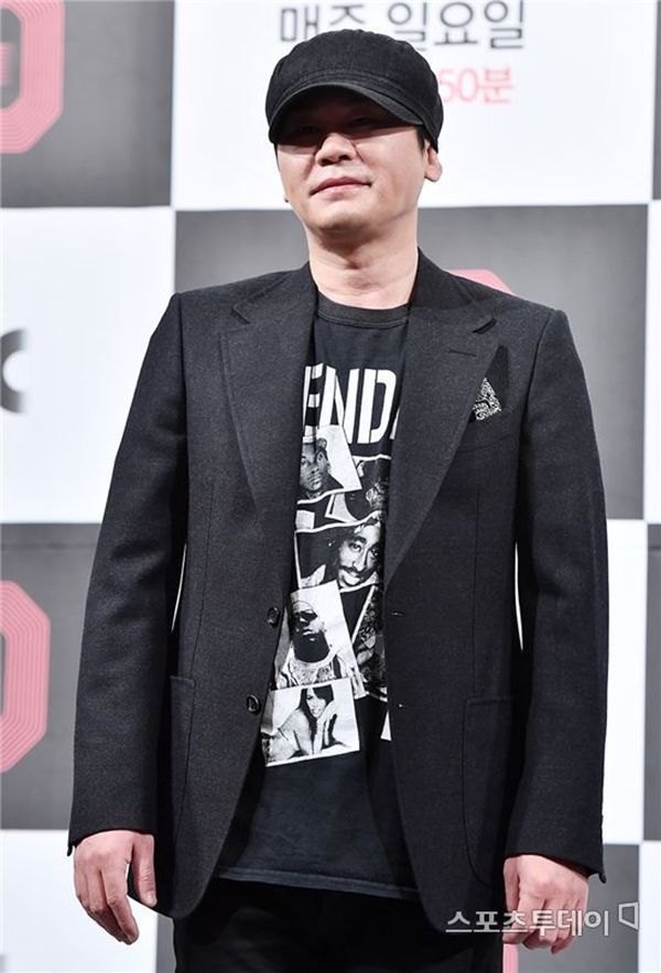 양현석 / 사진=DB