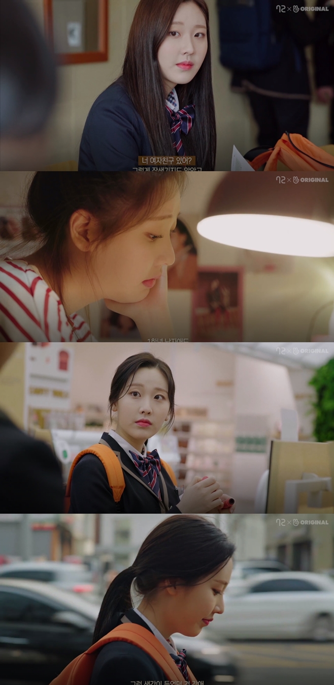 나윤이네 이미지