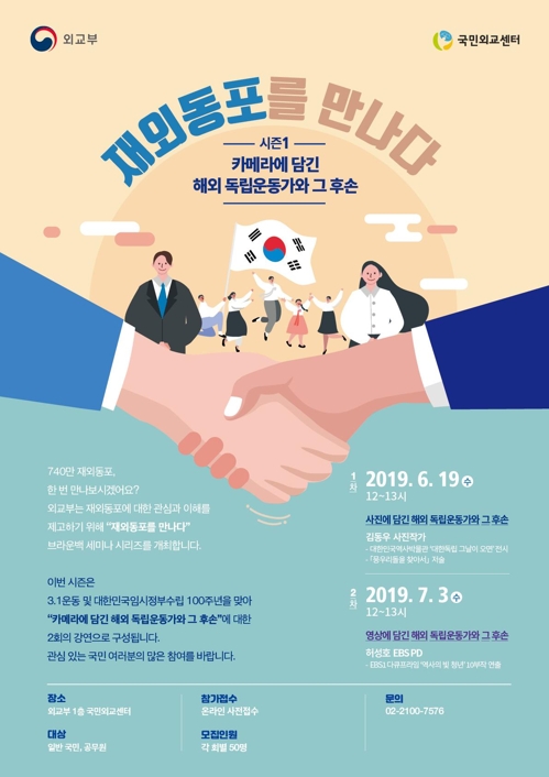 국민카메라 이미지