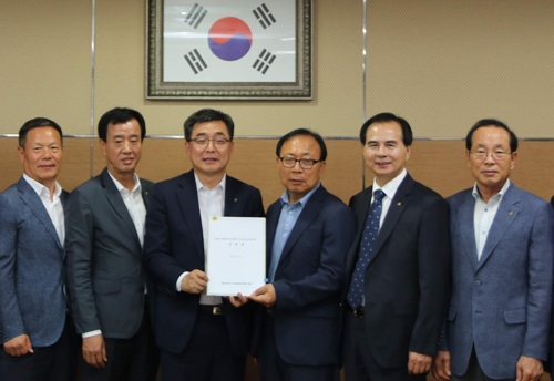 동대전농협 이미지