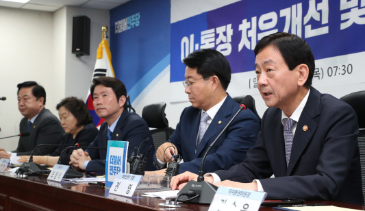 진영회관 이미지