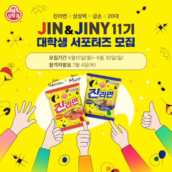 지니페이지 이미지