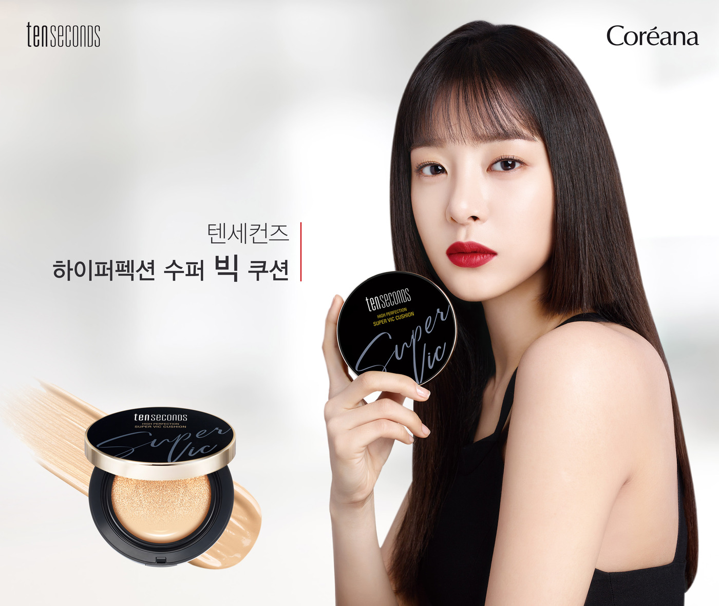 하이빅 이미지