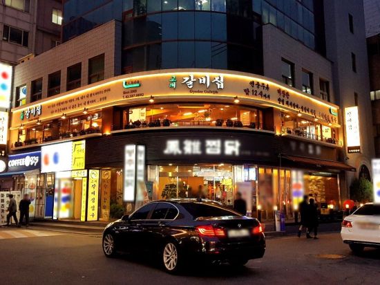 세광그린푸드리테일교대이층집 이미지