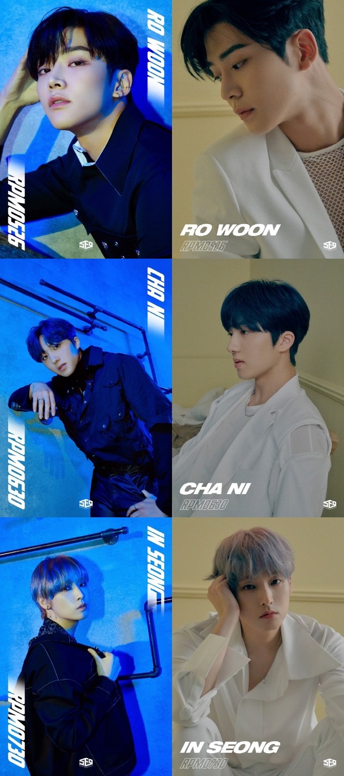 한결FnC 이미지