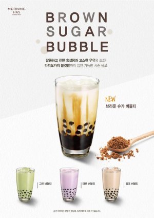모닝오피스 이미지