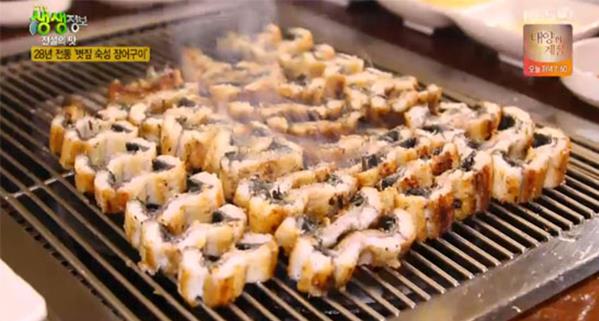 장어구이 이미지