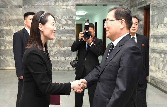 통일각 이미지