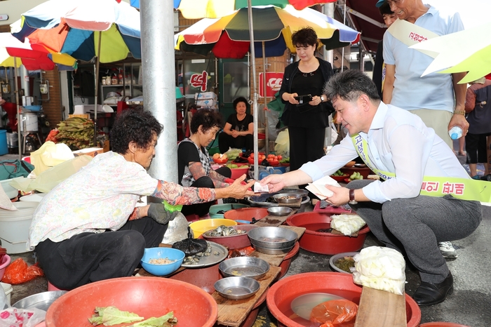 큰사랑마트 이미지