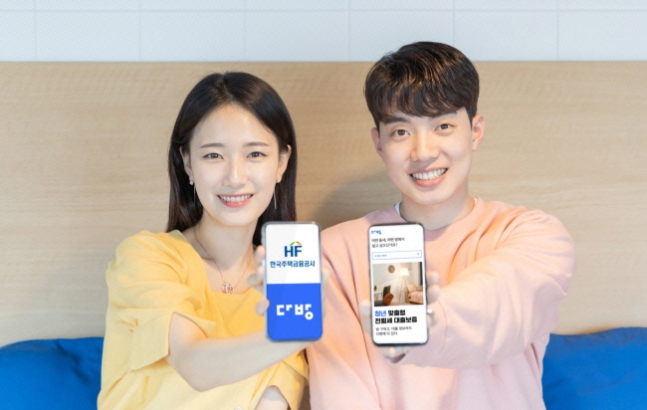 연다방 이미지
