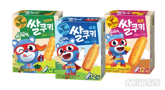 서울쌀수퍼 이미지