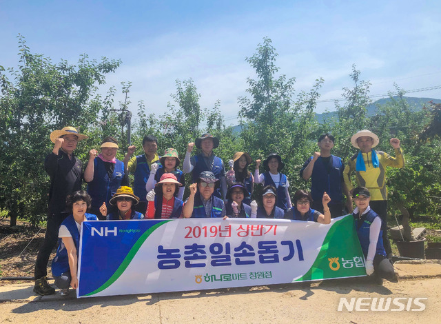 마트 이미지