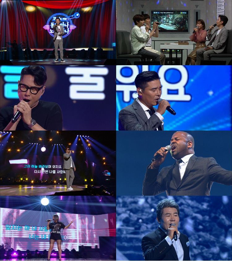 행복노래방 이미지