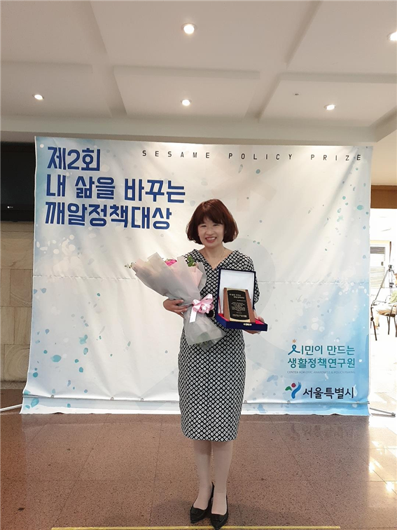 서울의원 이미지