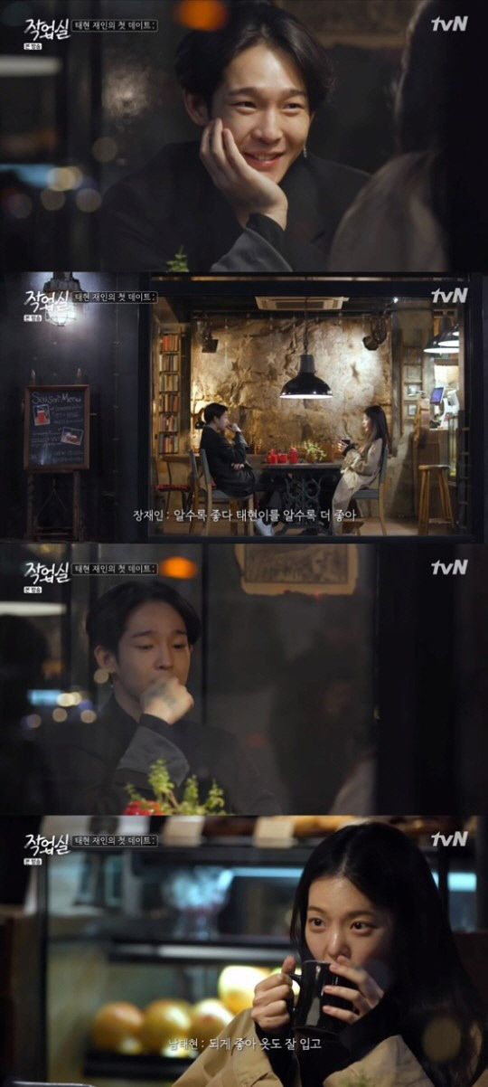 작업실 이미지