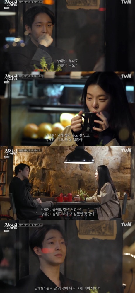오른작업실 이미지