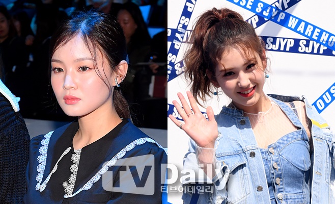 이하이, 전소미