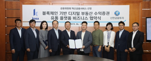 코리아유통 이미지