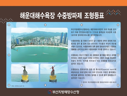 조형 이미지